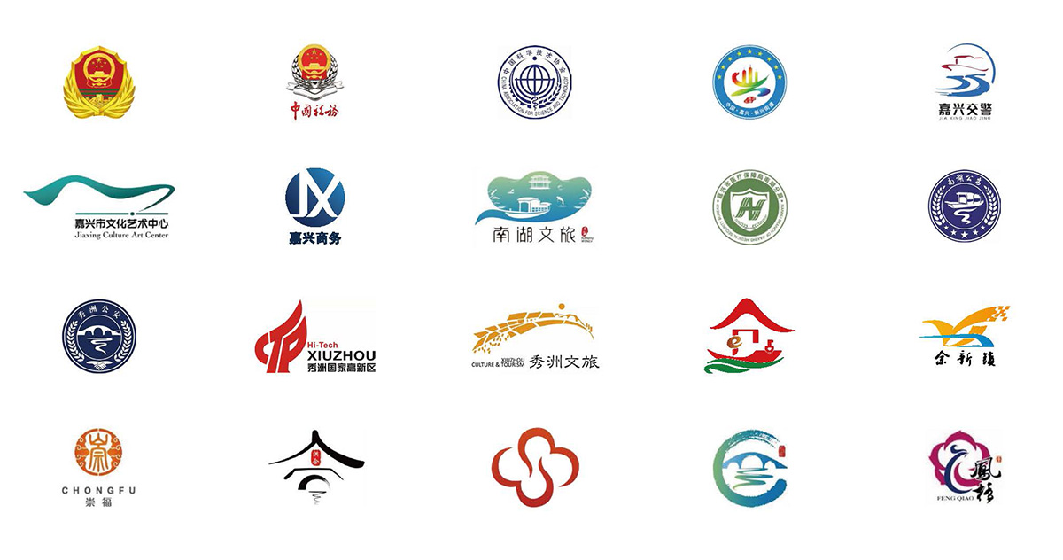 行政機(jī)關(guān)